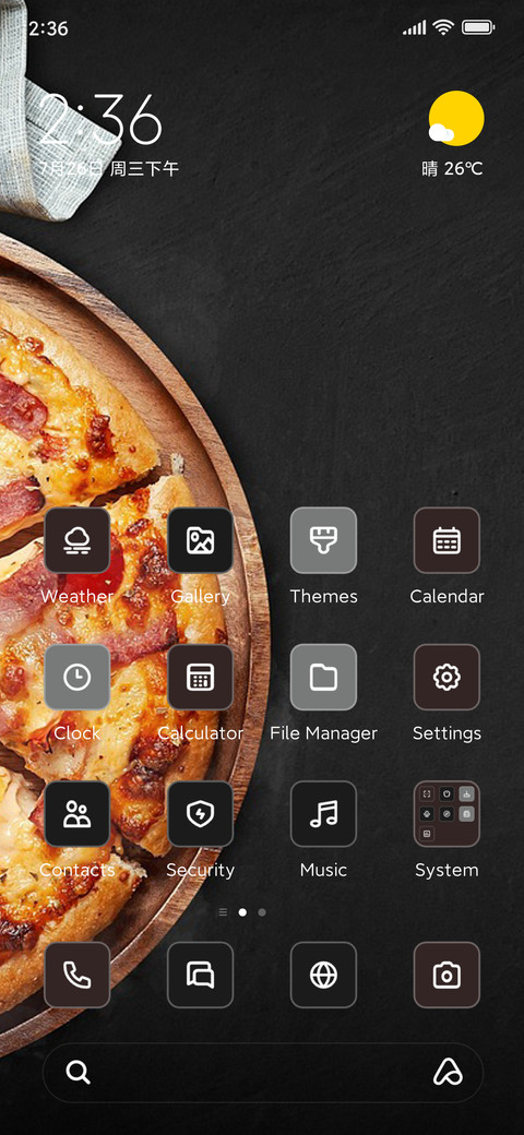 Pizza screenshot