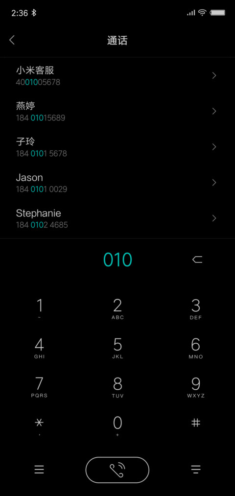 黑 screenshot