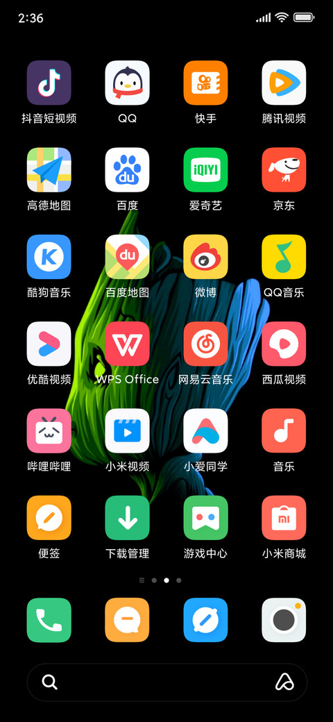 BLACKMODE OS screenshot