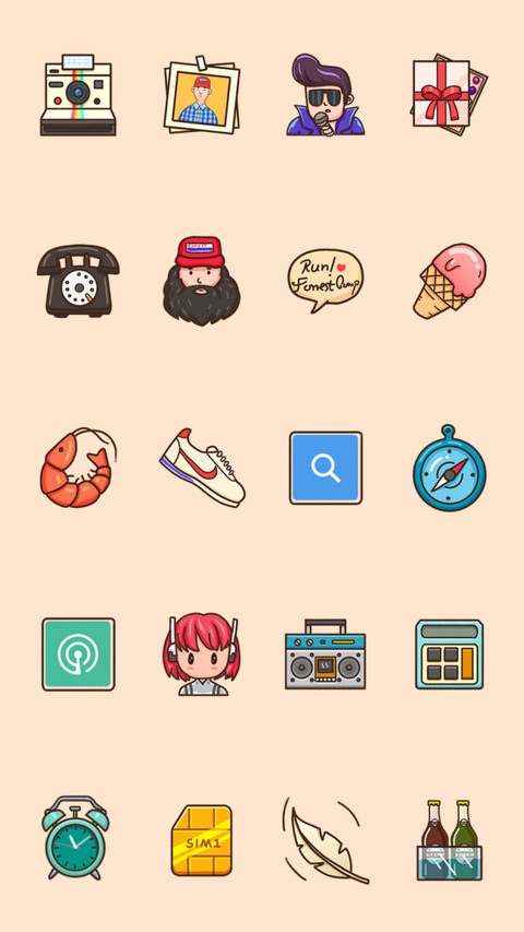 阿甘正传 screenshot