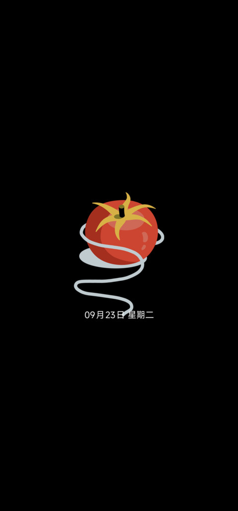 西红柿可爱小狗 screenshot