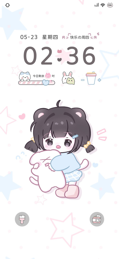 快乐小猫日记 screenshot
