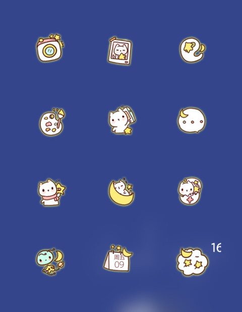 晚安喵G screenshot