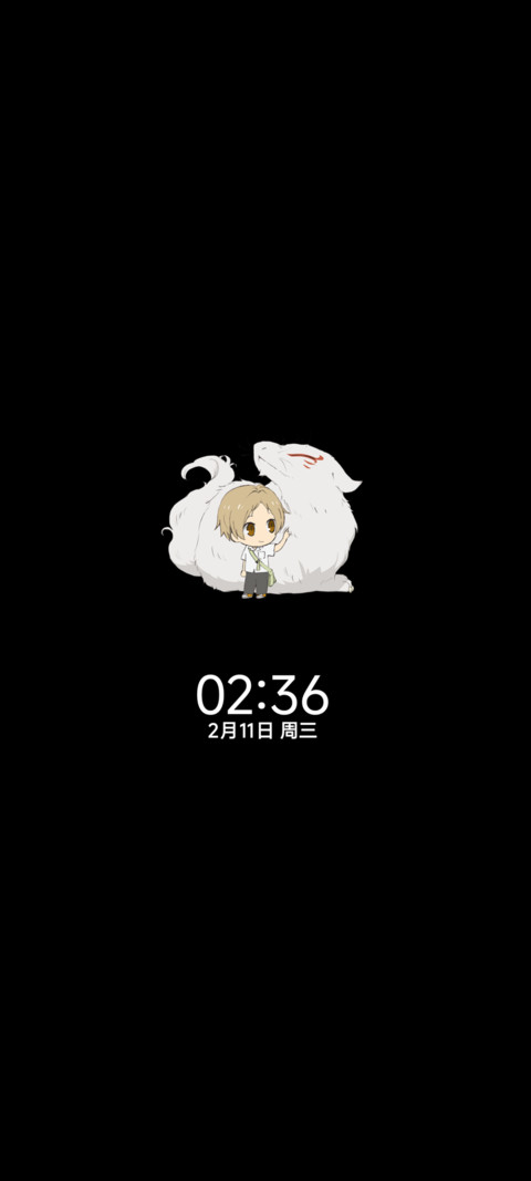 夏目友人帐 春之曲 screenshot