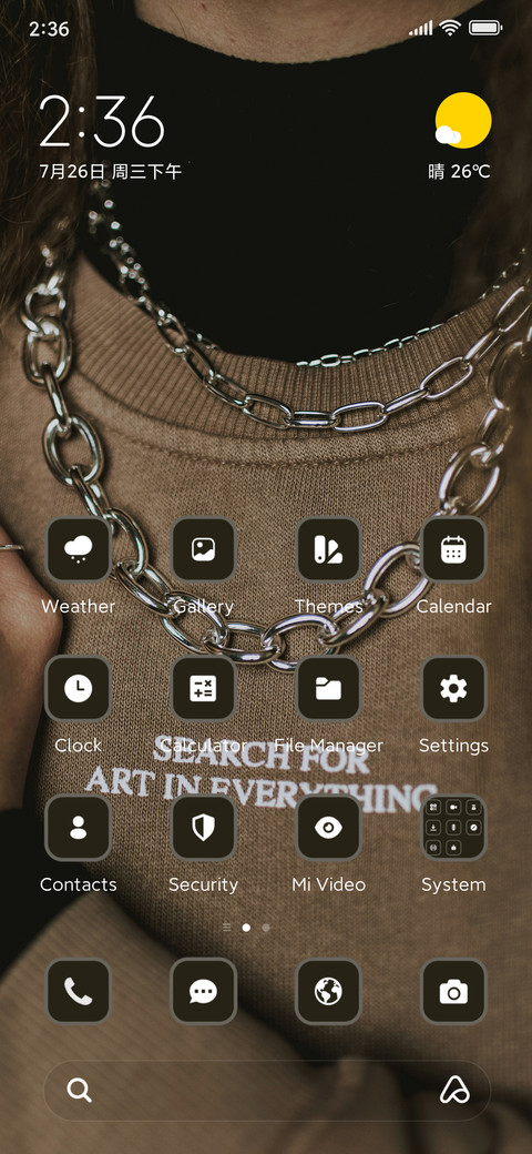 Art screenshot