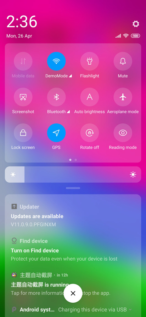 iOS_Vibe screenshot