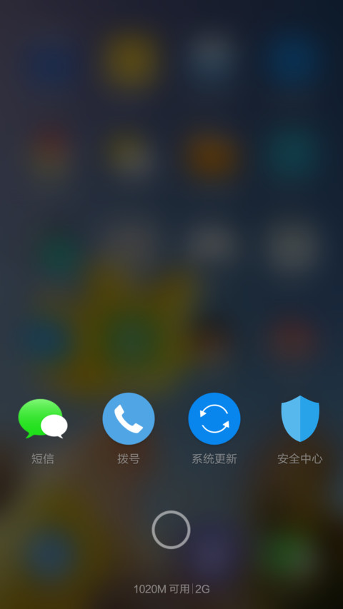 青春【文青版】 screenshot