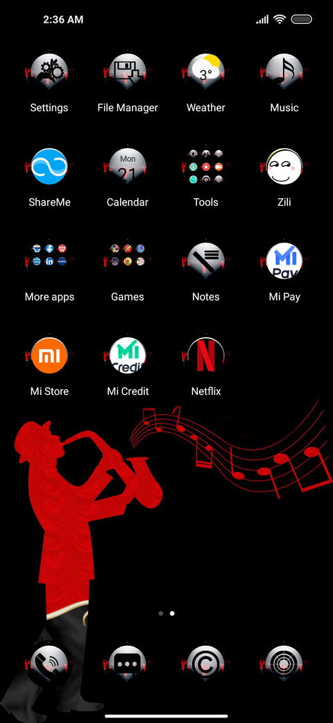 Entertainment screenshot