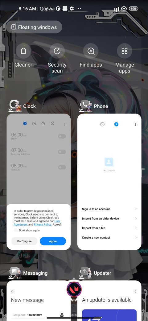 QUEEN NAVVA V12.5 screenshot