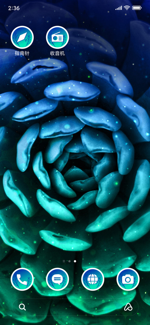 Succulent_3MDP screenshot