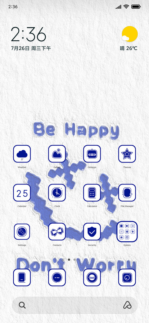 Pixel smiling face screenshot