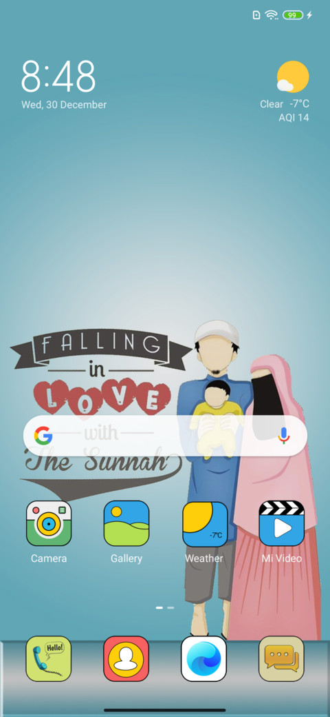I Love Sunnah screenshot