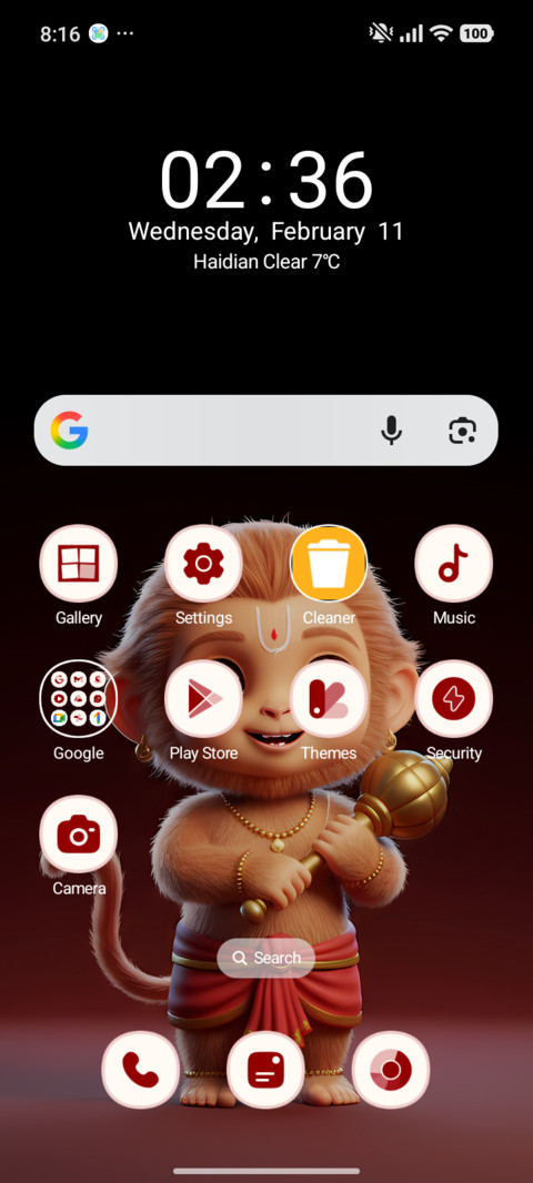 Bal Hanuman screenshot