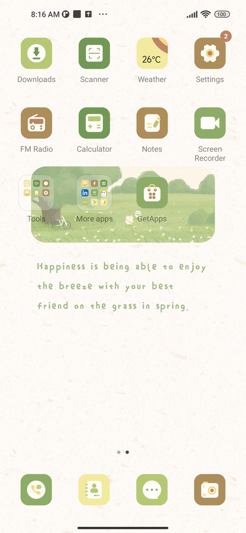 Lawn screenshot