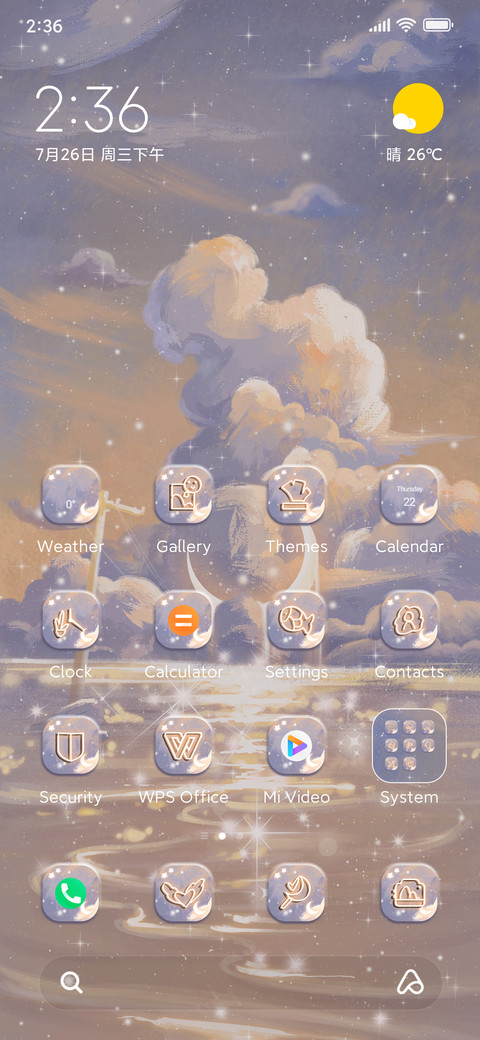 Joy rest life screenshot