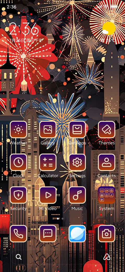 Fireworks 3 screenshot