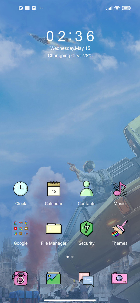 PUBGM Duel screenshot