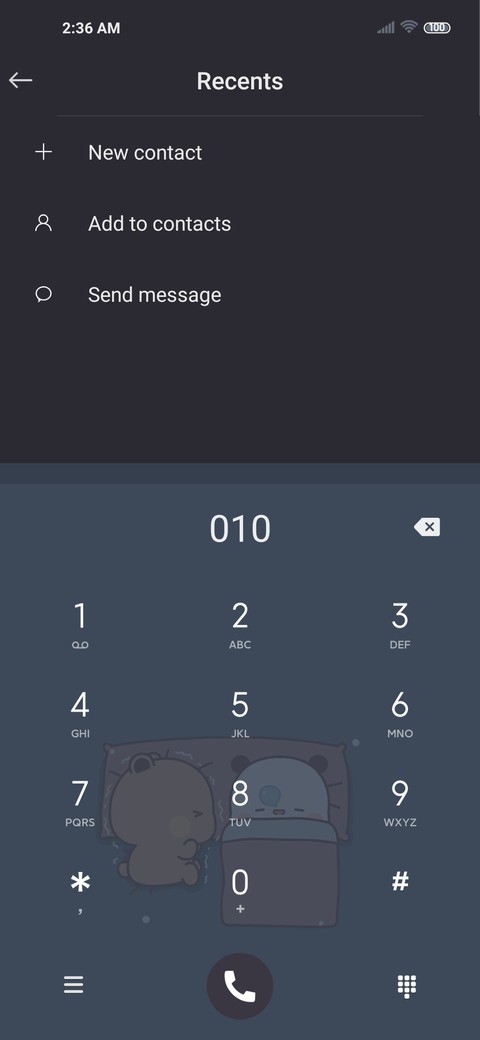 Yier couple screenshot