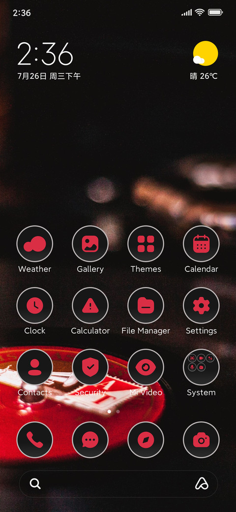 Tech CD screenshot