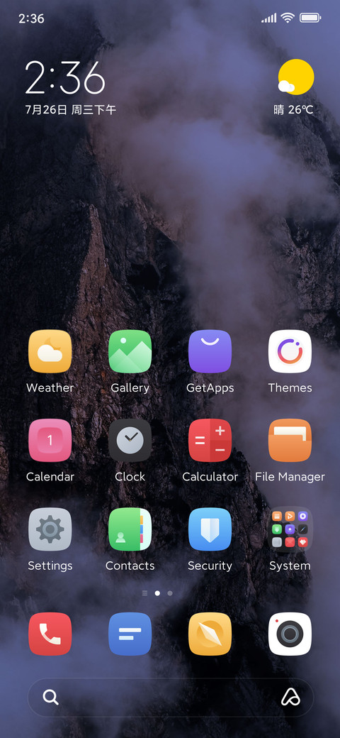 In this mountain screenshot