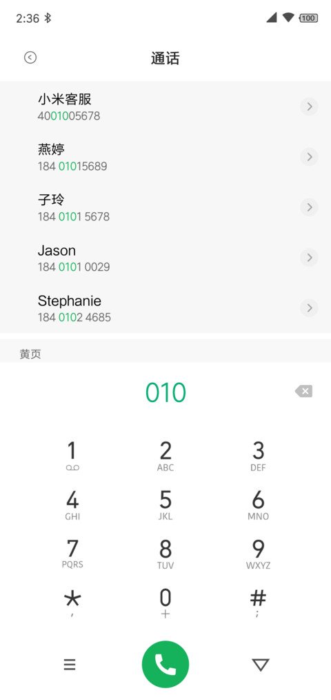 color screenshot