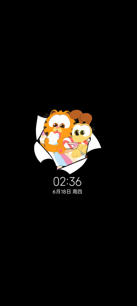 加菲猫家族糖果日报 screenshot