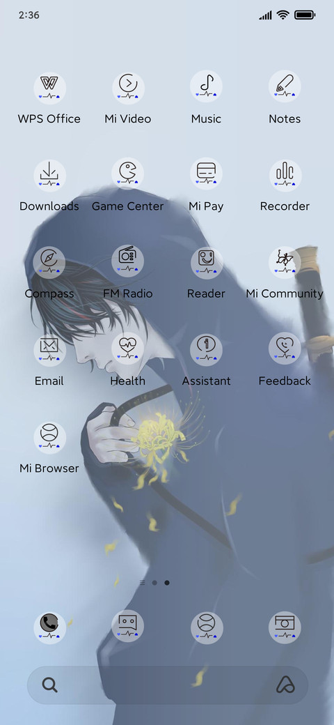 Lonely innocence screenshot