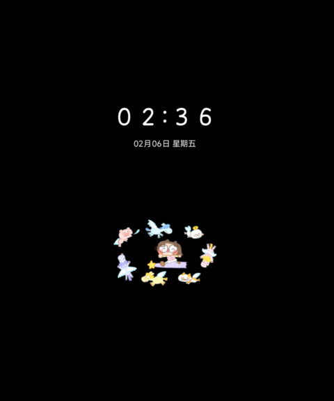 小铲彩虹小马大挑战 screenshot