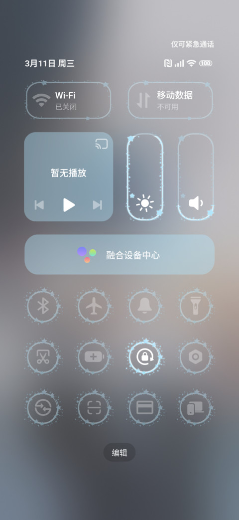 Blue-haired girl screenshot