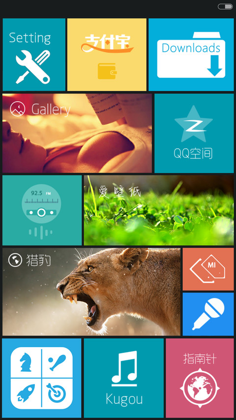 怀旧OS+win10（好评返现） screenshot