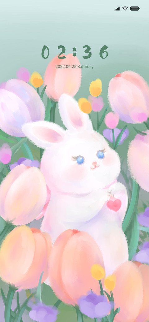 Rabbits in flowers screenshot