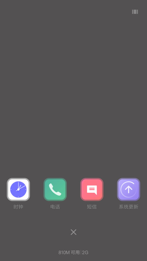 姓氏-施 screenshot