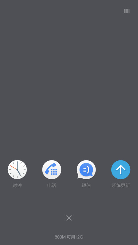 hero white screenshot
