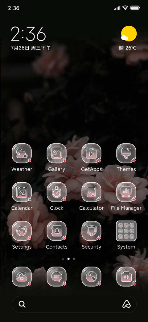 Rose's Love screenshot
