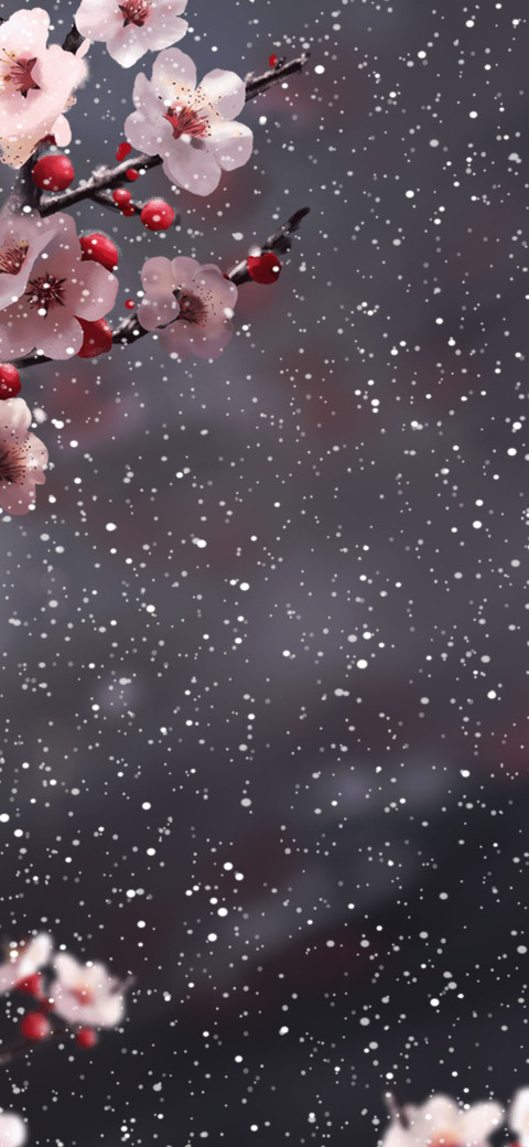 雪梅幽芳 screenshot