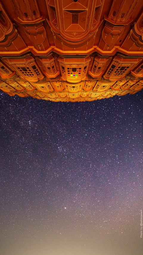 Hawa Mahal Night View, Jaipur, Rajasthan screenshot