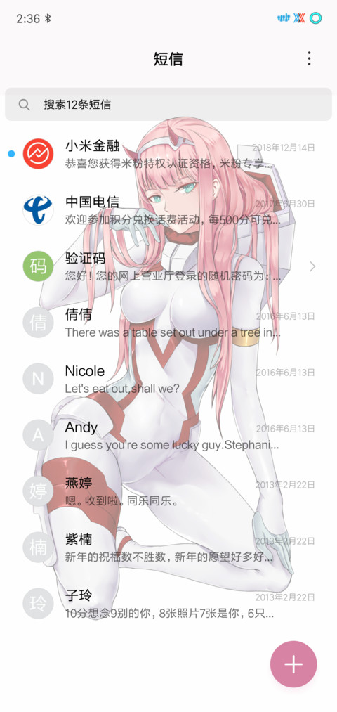 02 screenshot