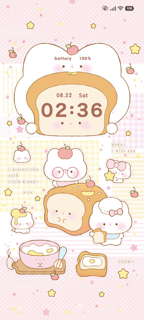Cutie Toast Kitty screenshot