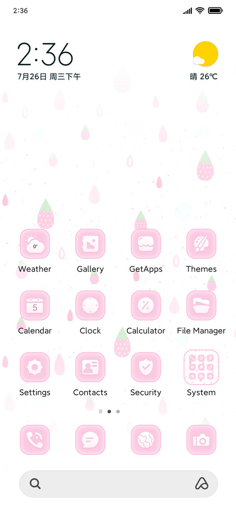 Berry Rain screenshot