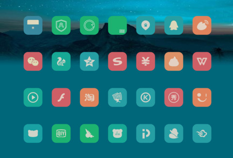 轻至简 screenshot