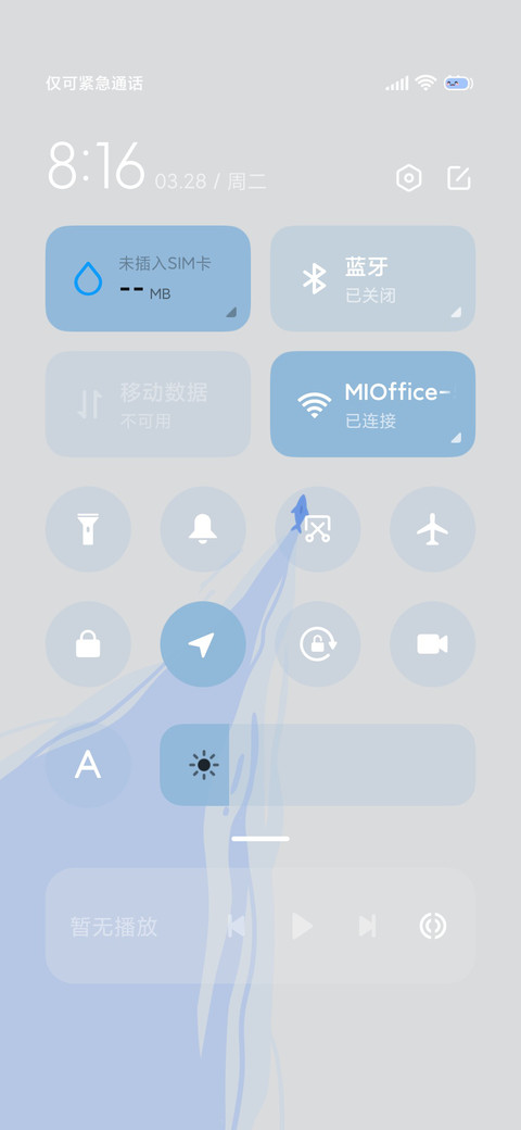 组件自由 screenshot