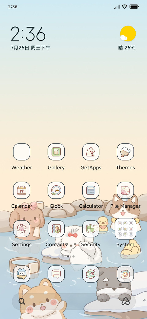 Winter spa dog kit screenshot