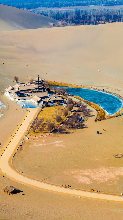 A glimpse of Dunhuang 58 screenshot