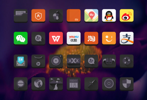 Janda Muda screenshot