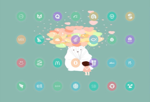 小傲娇 screenshot
