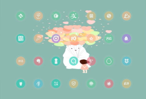 小傲娇 screenshot