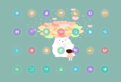 小傲娇 screenshot