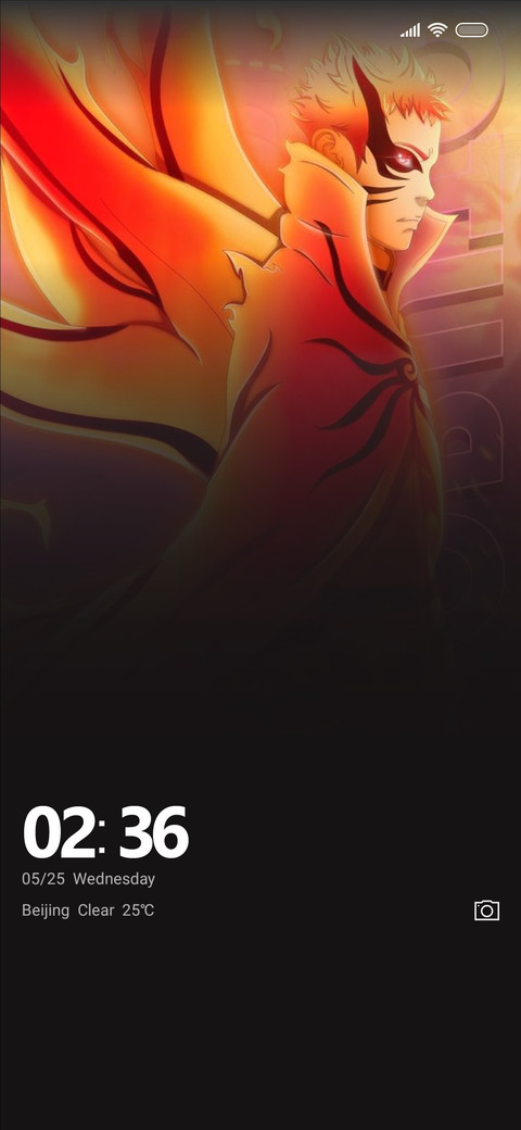 baryon screenshot