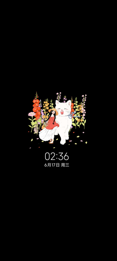 多图晴日与猫 screenshot