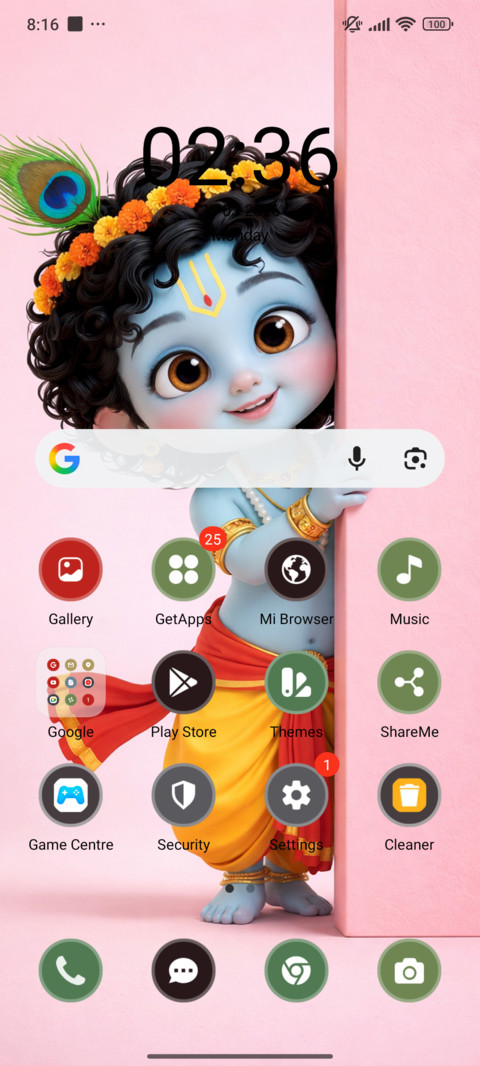 Natkhat Krishna screenshot